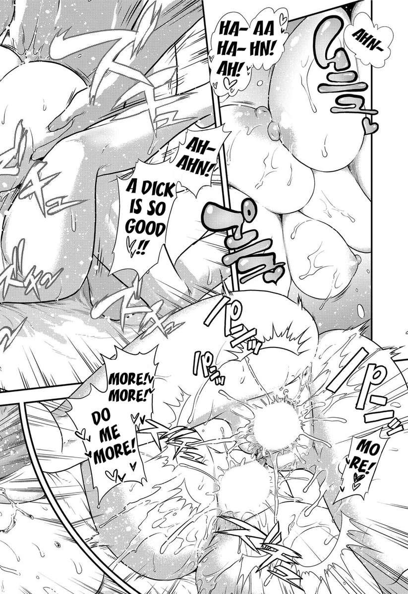 Ane Boku Birthday Chapter 1000 Page 16